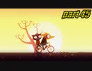 【初見実況】 Night in the Woods part45【飲酒注意】