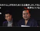 人狼最大トーナメントseason6 #03 4/6