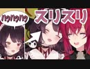 アンジュ「うちの子天才やで～」