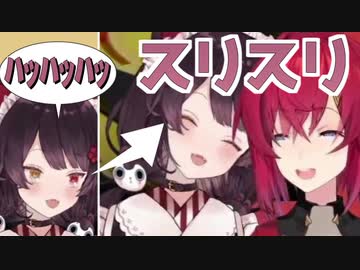 アンジュ「うちの子天才やで～」