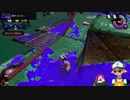 【ニコ生録画】サーモンラン #343