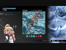 【BBPS4】楽しい家ボダ・マリナセドナ 【10】