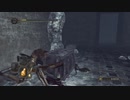 初見で死にまくる【ダークソウル２】part34
