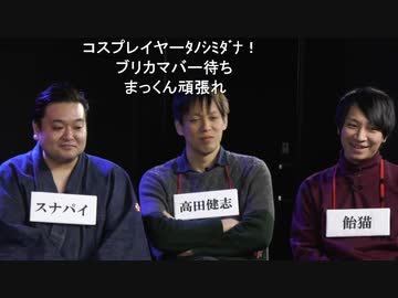 人気の 人狼 動画 8 229本 ニコニコ動画