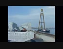 白いレール