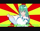 徐々に饅頭が増えるゆっくり実況「Ib(イヴ)」　#前編