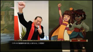 indivisible　インディヴィジブル（塩）　7コノヤロー