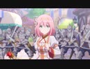 草野優衣ィ！