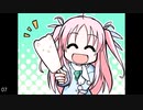 PULLTOP「しろくまベルスターズ」体験版BGM集