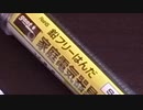 【GregTech6】のんびり工業クラフト～産業革命編～第48話【Minecraft】【ゆっくり実況】