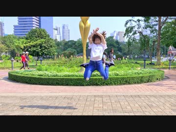 【ゆっぴい】夕景イエスタディ　踊ってみた【タイ バンコクで】