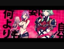 【歌ってみた】KILLER B 【Bell】
