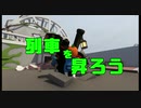【Human Fall Flat】チュートリアルと思い込んでるけどもう本編始まってます【羽夢の実況動画】
