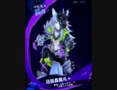 【メギド72】高難易度SP３ ベヒモス ２ﾀｰﾝ 【心惑わす怪しき仮面】