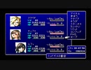 sc^ＦＦ７インターナショナル　これは実況だ　７０