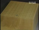 ホモと学ぶ将棋盤ができるまで