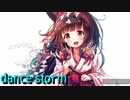太鼓の達人　音源　dance storm