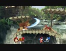 ドンキーコングVSディディーコング