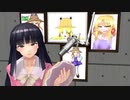 【東方MMD】ミシャクジ☆レディオ#14【ＭＭＤ紙芝居】