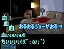 【キミガシネ】 2人で演じてみた 【Part19】