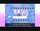 【ゆっくり実況プレイR】#6 - ぐれーぞーん【ひなのふわふわドリーム☆】