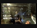 【女性実況】番外編：騎士になるための7人旅（THE LAST STORY）【後編】