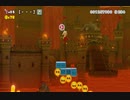 【実況】スーパーマリオメーカー２やっちゃうよ！【１１２ステージ目】