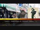 【第六猟兵】 竹城落葉の日常 もうすぐホワイトデー編 【第56話】