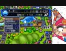【桃太郎電鉄16】全力でゆっくり進む桃太郎電鉄　７０年目【カード制覇付き】