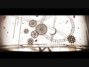 【Fate/MMD】時計・ロック・働く【マイカルデア】