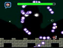 JUMP Shattered Dreams