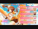 【マギアレコード】私は魔法少女だから！！【265】由比鶴乃