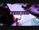 【ゆっくり実況】エンジョイ勢のROBOCRAFT‐050（スプ足イオン機）T5