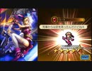 インサガecやったときの80