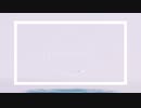 【Vocaloid】メモリアライズ・ガール　/　音街ウナ