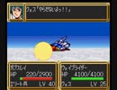【TAS】SFC版第三次スーパーロボット大戦、最低ターン数クリア_2019-2020_第23話
