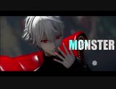 【にじさんじMMD】　MONSTER　【葛葉】