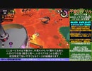 不定期グリル番外014 ポラリス干潟カゴ前戦闘（後編）琴葉茜解説