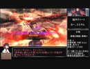 （覇王）戦国勢きりたんのbiim式三国志大戦part14（vs妙技是在）