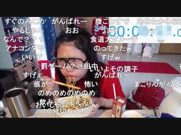 人気の キス 動画 1 0本 8 ニコニコ動画