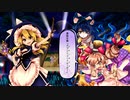 【実況】東方を10.5ミリも知らない僕が弾幕ACTに挑戦【憑依華】 3