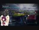 【HaloWars2】きりたんWars2　part14【デキムス】