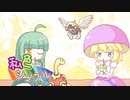 【ポケモン剣盾】私色シングル！４色目【黄色統一】