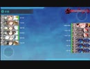 駆逐艦を過保護にしている提督の艦これ日誌１２日目　2020年桃の節句！沖に立つ波ミニイベント中編（戦力第一ゲージ）