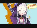 【紫咲シオン】エロマンガ先生ED【ホロライブMMD】