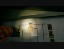 超絶ビビりの初ホラゲー part5【HomeSweetHome】