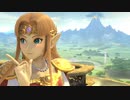 [スマブラSP]ゆかりさんがまったりとVIPを目指すやつ その107【VOICEROID実況】
