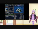 【コンプリートボックス】ゲームバランス皆無のスパロボに挑戦　第２次スパロボ　第６話