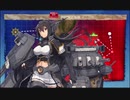駆逐艦を過保護にしている提督の艦これ日誌１３日目　2020年桃の節句！沖に立つ波ミニイベント後編（戦力第二ゲージ）