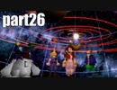 【実況】女子高生にFF7を与えるとこうなる part26【FINAL FANTASY VII】